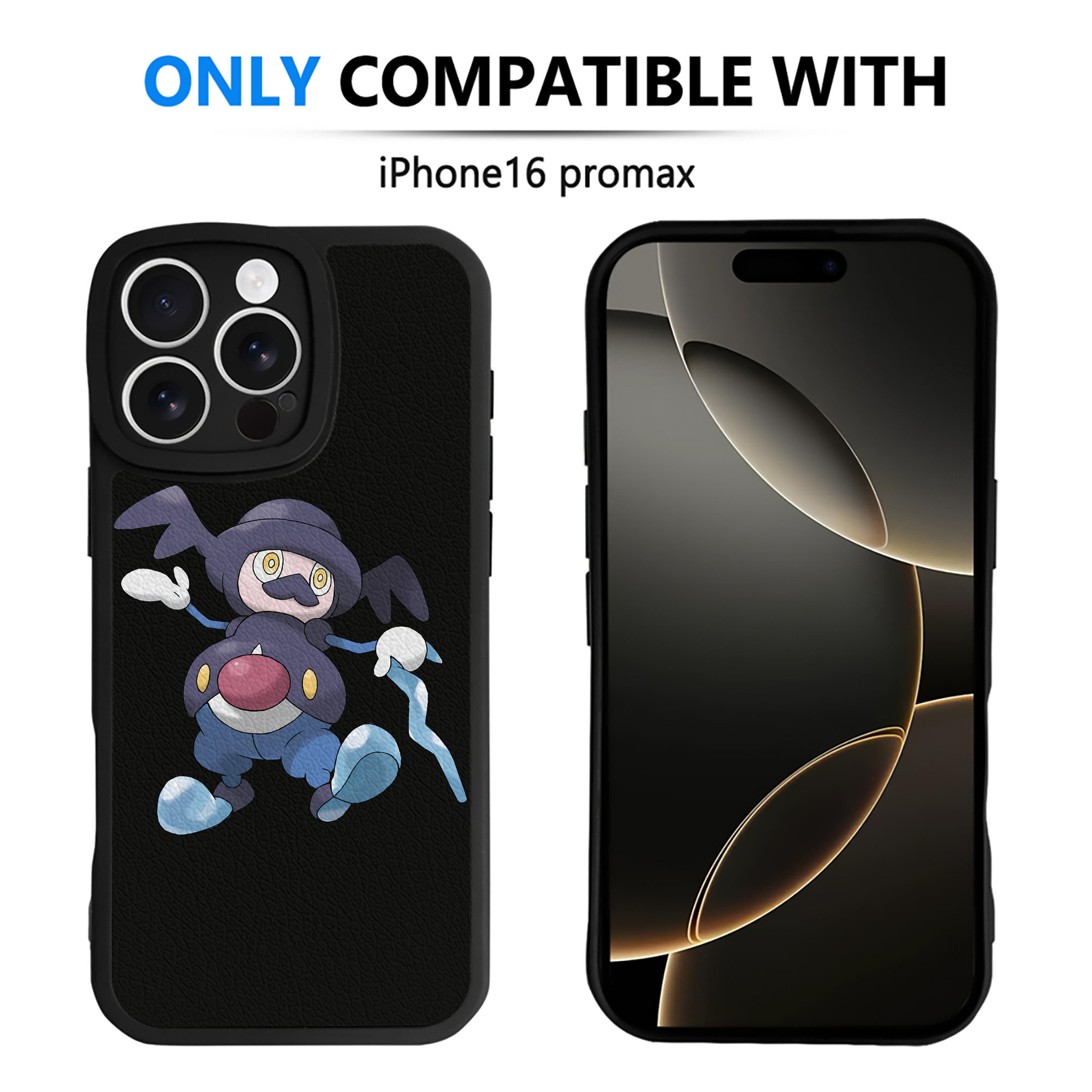 （画像用） ポケットモンスター Pokémon 【iPhone 16シリーズ対応】シリコンスマホケース（レザー調） 材質：シリコン
